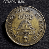 ,MONNAIE,NECESSITE,5,CENTIMES,ALGERIE,VIGNOBLE,CHAPEAU,BONE,