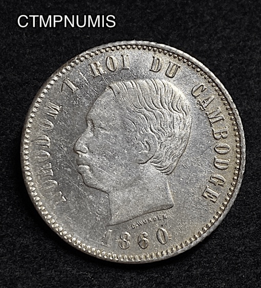 ,MONNAIE,CAMBODGE,4,FRANCS,ARGENT,NORODOM,1860,