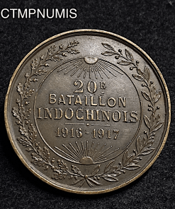 ,MEDAILLE,CAMBODGE,SISOWATH,20°,BATAILLON,INDOCHINOIS,1916,1917,