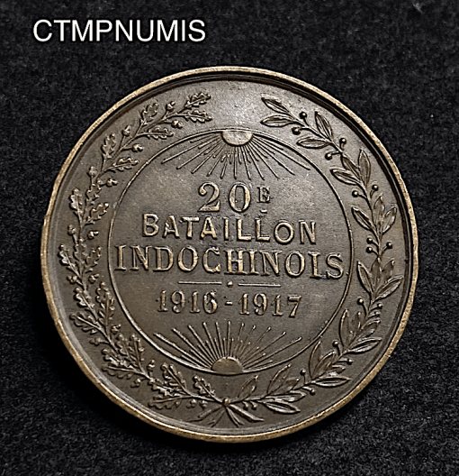 ,MEDAILLE,CAMBODGE,SISOWATH,20°,BATAILLON,INDOCHINOIS,1916,1917,