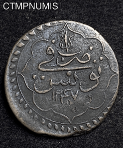 ,MONNAIE,TUNISIE,PIASTRE,1247,