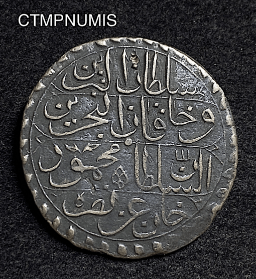 ,MONNAIE,TUNISIE,PIASTRE,1247,