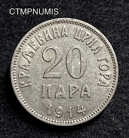 ,MONNAIE,MONTENEGRO,20,PARA,1914,