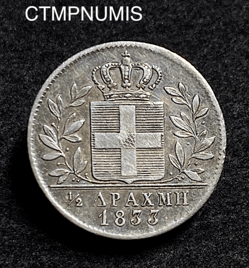 ,MONNAIE,GRECE,1/2,DRACHME,ARGENT,1833,