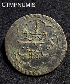 ,MONNAIE,TUNISE,PIASTRE,MAHMUD,II,1251,TUNIS,