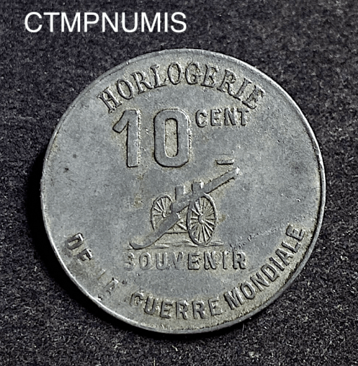 ,MONNAIE,NECESSITE,ALGERIE,10,CENTIMES,HORLOGERIE,PLANTIER,1914,1918,