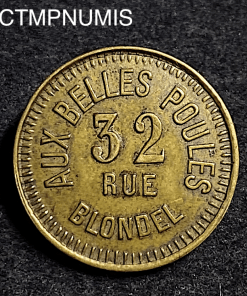 ,MONNAIE,NECESSITE,ALGERIE,10,CENTIMES,HORLOGERIE,PLANTIER,1914,1918,