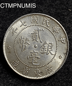 ,MONNAIE,CHINE,20,CENTS,ARGENT,KWANG,TUNG,