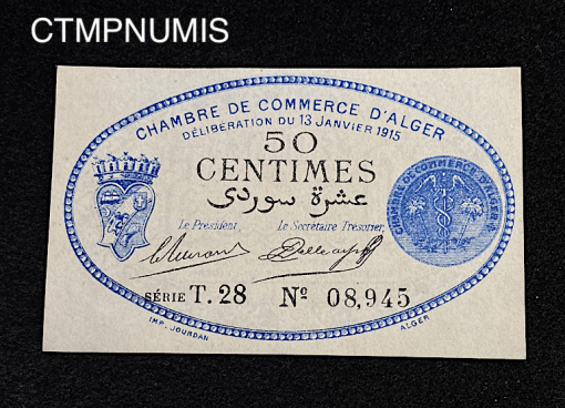 ,BILLET,CHAMBRE,COMMERCE,ALGER,50,CENTIMES,BLEU,1915,