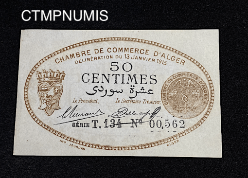 ,BILLET,CHAMBRE,COMMERCE,ALGER,50,CENTIMES,MARRON,1915,