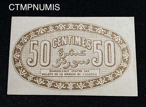 ,BILLET,CHAMBRE,COMMERCE,ALGER,50,CENTIMES,MARRON,1915,