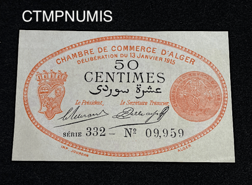 ,BILLET,CHAMBRE,COMMERCE,ALGER,50,CENTIMES,ORANGE,1915,