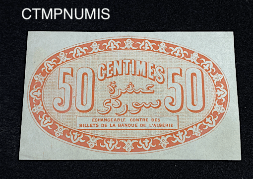 ,BILLET,CHAMBRE,COMMERCE,ALGER,50,CENTIMES,ORANGE,1915,