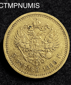 ,MONNAIE,RUSSIE,ALEXANDRE,III,5,ROUBLE,OR,1888,