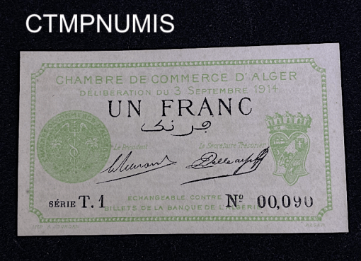 ,BILLET,ALGERIE,1,FRANC,CHAMBRE,COMMERCE,ALGER,1914,