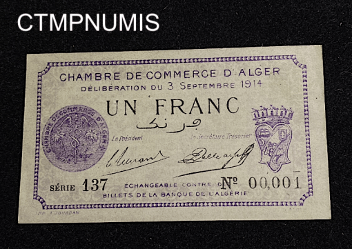 ,BILLET,ALGERIE,1,FRANC,CHAMBRE,COMMERCE,ALGER,1914,VIOLET,