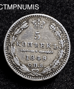 ,MONNAIE,RUSSIE,5,KOPECKS,ARGENT,1849,