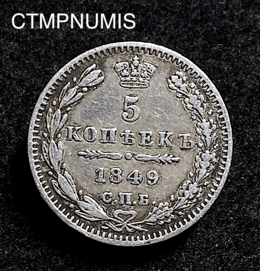 ,MONNAIE,RUSSIE,5,KOPECKS,ARGENT,1849,