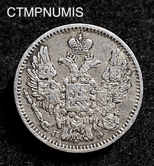 ,MONNAIE,RUSSIE,5,KOPECKS,ARGENT,1849,