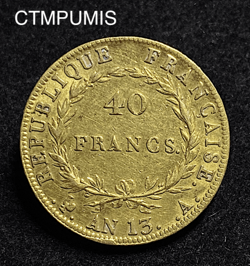 ,MONNAIE,40,FRANCS,OR,NAPOLEON,EMPEREUR,AN,13,