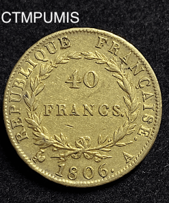 ,MONNAIE,40,FRANCS,OR,NAPOLEON,EMPEREUR,1806,