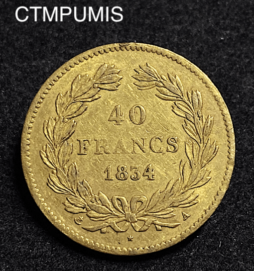 ,MONNAIE,ROYALE,40,FRANCS,OR,LOUIS,PHILIPPE,1834,