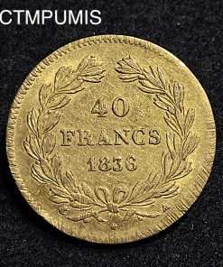 ,MONNAIE,ROYALE,40,FRANCS,OR,LOUIS,PHILIPPE,1836,