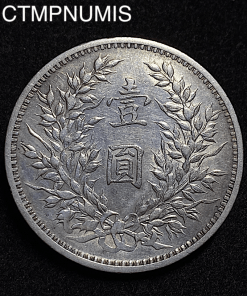 ,MONNAIE,CHINE,1,DOLLAR,ARGENT,