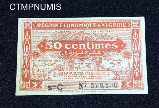 ,BILLET,ALGERIE,50,CENTIMES,CHAMBRE,COMMERCE,ALGER,1944,