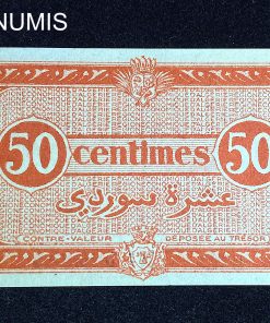 ,BILLET,ALGERIE,50,CENTIMES,CHAMBRE,COMMERCE,ALGER,1944,