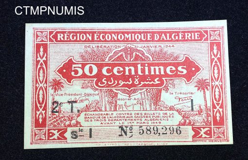 ,BILLET,ALGERIE,50,CENTIMES,CHAMBRE,COMMERCE,ALGER,1944,