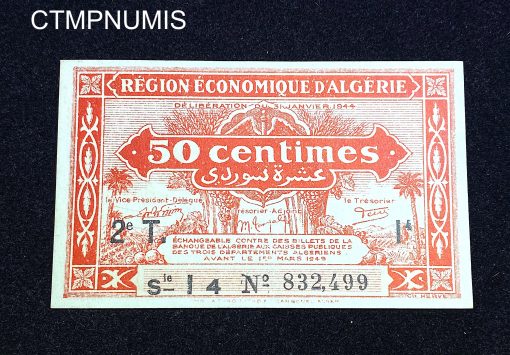 ,BILLET,ALGERIE,50,CENTIMES,1944,CHAMBRE,COMMERCE,ALGER,