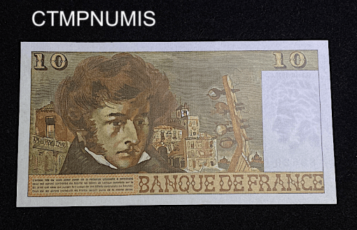 ,BILLET,FRANCE,10,FRANCS,BERLIOZ,1975,