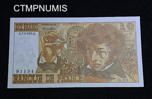 ,BILLET,FRANCE,10,FRANCS,BERLIOZ,1974,NEUF,