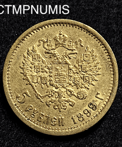 ,MONNAIE,RUSSIE,5,ROUBLE,OR,NICOLAS,1899,