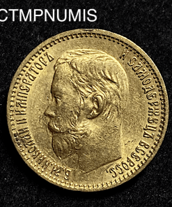 ,MONNAIE,RUSSIE,5,ROUBLE,OR,NICOLAS,1898,