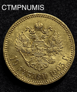 ,MONNAIE,RUSSIE,10,ROUBLE,OR,NICOLAS,1903,