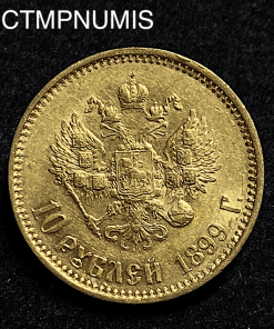 ,MONNAIE,RUSSIE,10,ROUBLE,OR,1899,