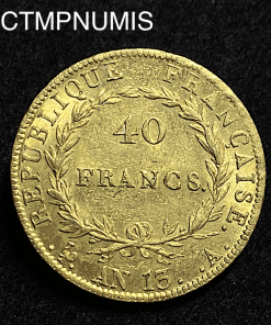 ,MONNAIE,40,FRANCS,OR,NAPOLEON,EMPEREUR,AN,13,