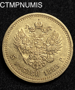 ,MONNAIE,RUSSIE,5,ROUBLE,OR,1888,