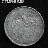 ,MONNAIE,COLOMBIE,5,DECIMO,ARGENT,1878,