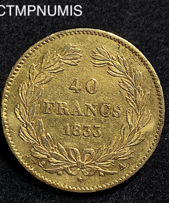 ,MONNAIE,ROYALE,LOUIS,PHILIPPE,40,FRANCS,OR,1833,