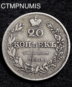 ,MONNAIE,RUSSIE,20,KOPECK,ARGENT,1826,