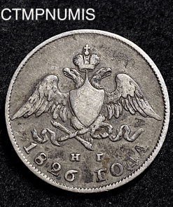 ,MONNAIE,RUSSIE,20,KOPECK,ARGENT,1826,