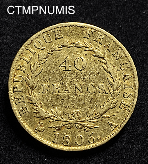 ,MONNAIE,40,FRANCS,OR,NAPOLEON,EMPEREUR,1806,