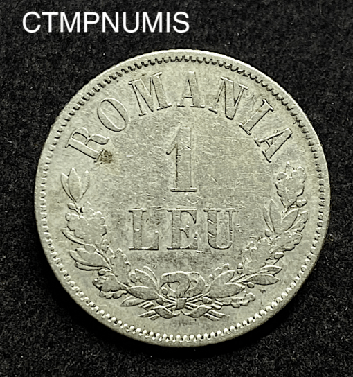 ,MONNAIE,ROUMANIE,1,LEU,ARGENT,1873,