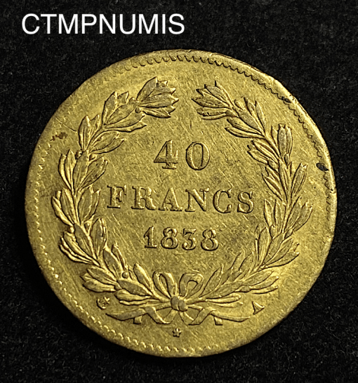 ,MONNAIE,ROYALE,LOUIS,PHILIPPE,40,FRANCS,OR,1838,
