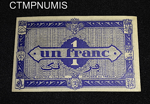 ,BILLET,NECESSITE,ALGERIE,1,FRANC,1944,