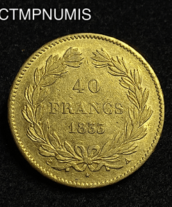 ,MONNAIE,ROYALE,LOUIS,PHILIPPE,40,FRANCS,OR,1833,