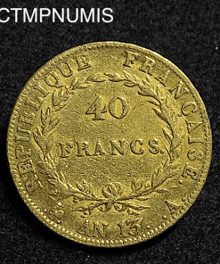 ,MONNAIE,40,FRANCS,OR,NAPOLEON,EMPEREUR,AN,13,